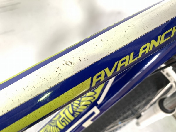 AVALANCHE 4.0