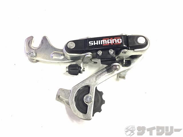 日本最大級のUSEDスポーツサイクル＆パーツ買取・販売店
