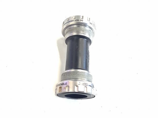 ボトムブラケット SM-BB7900 JIS/68mm ホローテックⅡ