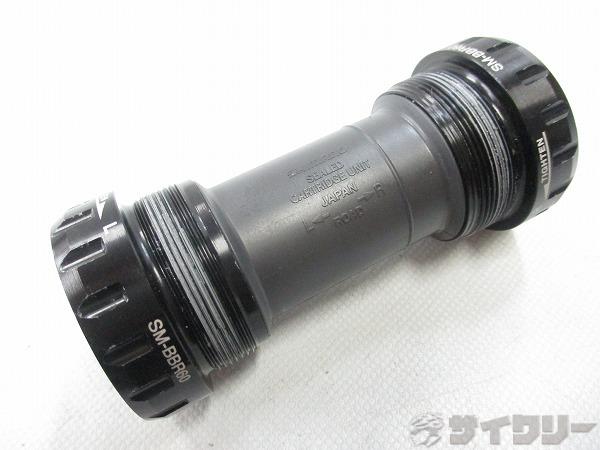 ボトムブラケット SM-BBR60 JIS 68mm
