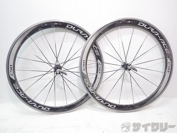 ホイールセット WH-9000-C50 DURA-ACE 700c/シマノフリー 11s ※使用感大