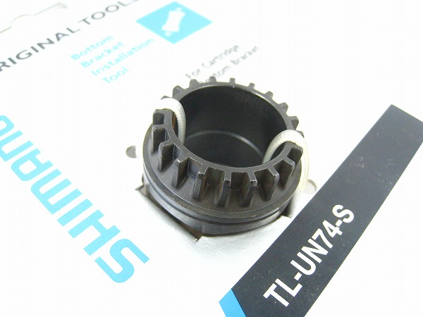 カートリッジボトムブラケット工具 TL-UN74-S
