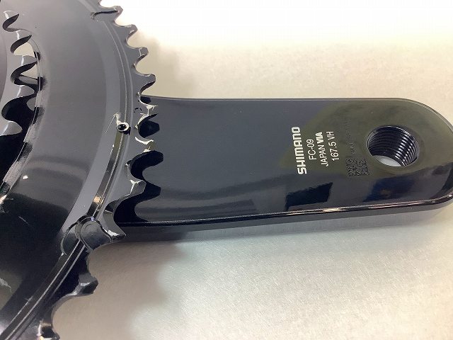 クランクセット DURA-ACE FC-R9100 50/34T 167.5mm
