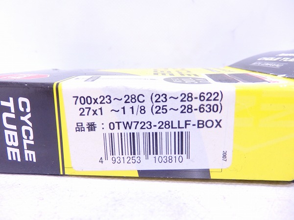 チューブ 700x23-28c 仏式/60mm