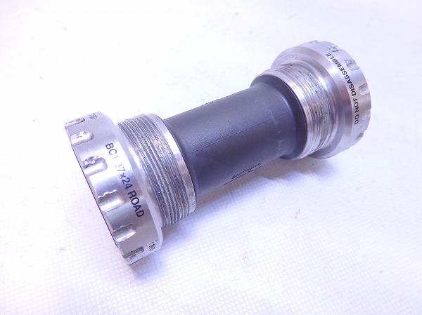 ボトムブラケット BB-RS500 JIS/68mm