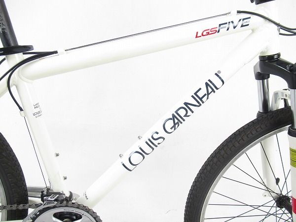 LGS-FIVE