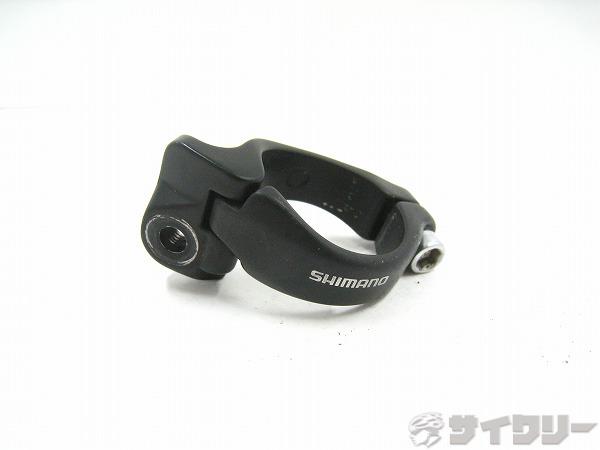 直付けバンドアダプター SM-AD67-M 31.8mm
