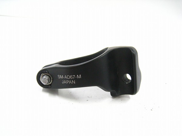 直付けバンドアダプター SM-AD67-M 31.8mm