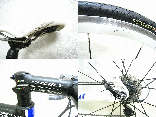 IZOARD ULTEGRA(6700)