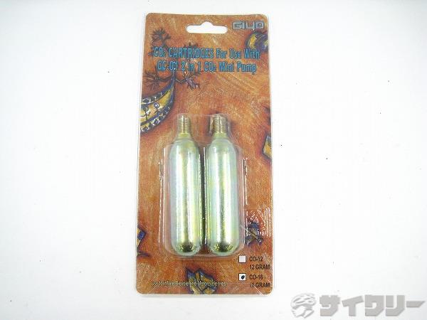 CO2ボンベ　16g×2本 スレッド