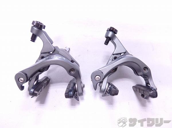 ブレーキキャリパーセット ULTEGRA BR-6800