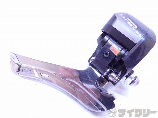電動フロントディレイラー ULTEGRA Di2 FD-6870 2s