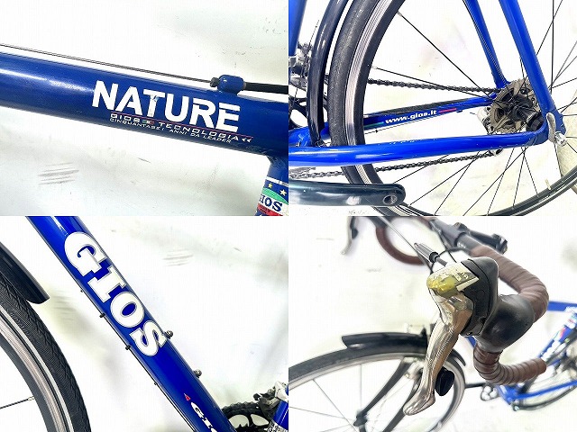 NATURE 