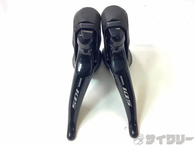 Amazon | シマノ(SHIMANO) ST-R7025 左レバーのみ 2S ハイドロー