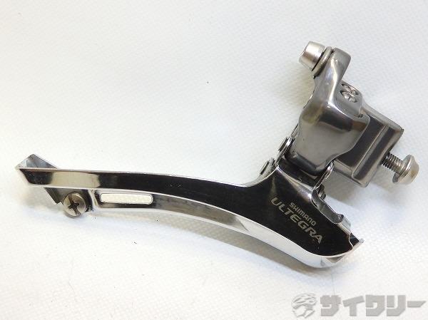 フロントディレイラー ULTEGRA SL FD-6600 直付け
