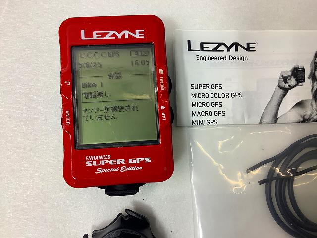 GPSサイクルコンピューター SUPER GPS