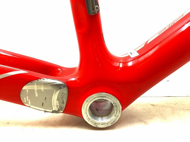 ROUBAIX