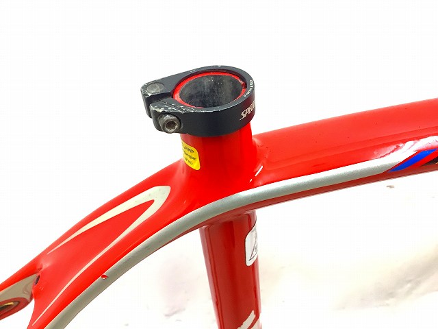 ROUBAIX