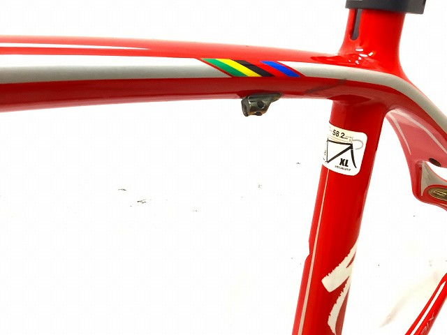 ROUBAIX