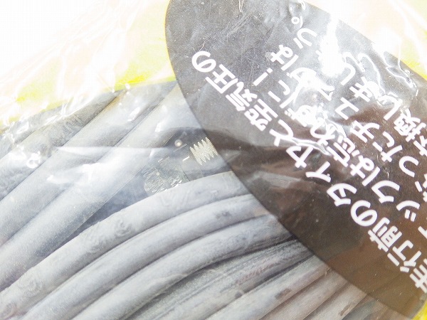 サイクルチューブ 700x31-34/英式