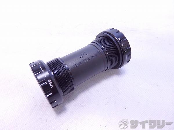 ボトムブラケット BB2451 JIS/68mm