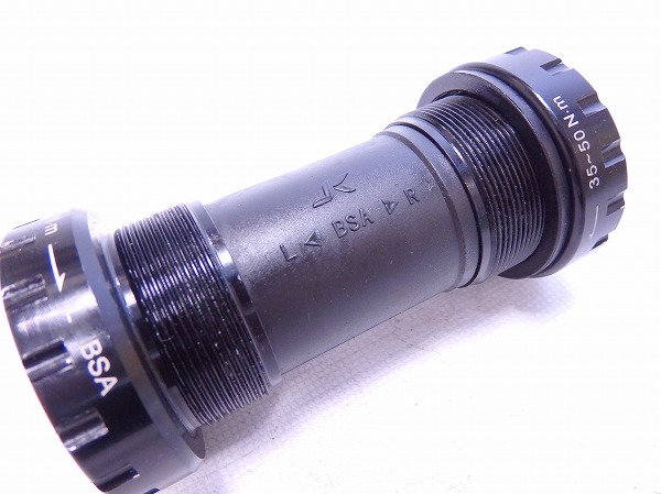 ボトムブラケット BB2451 JIS/68mm