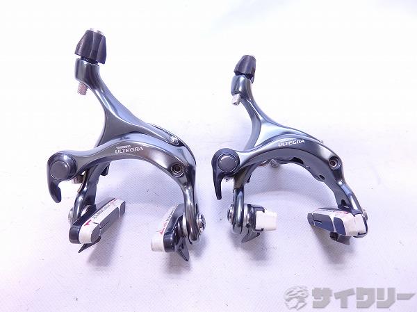 ブレーキセット BR-6600 ULTEGRA
