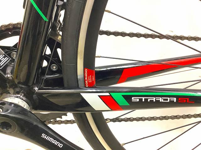 STRADA SL 105