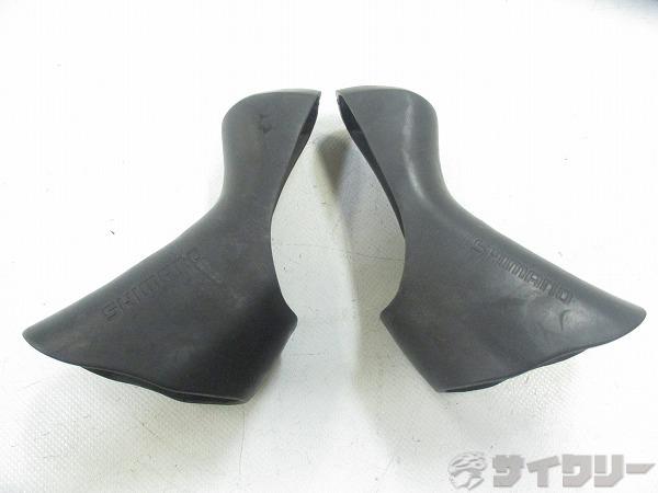 Amazon.com : SHIMANO Lever Cover ULTEGRA ST-6800 Black