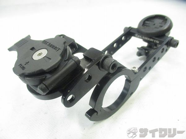 コンボマウント ダブルアーム GARMIN/CATEYE/RECMOUNT