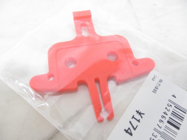 パッドスペーサー BR-RS505