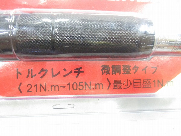トルクレンチ SA30TR