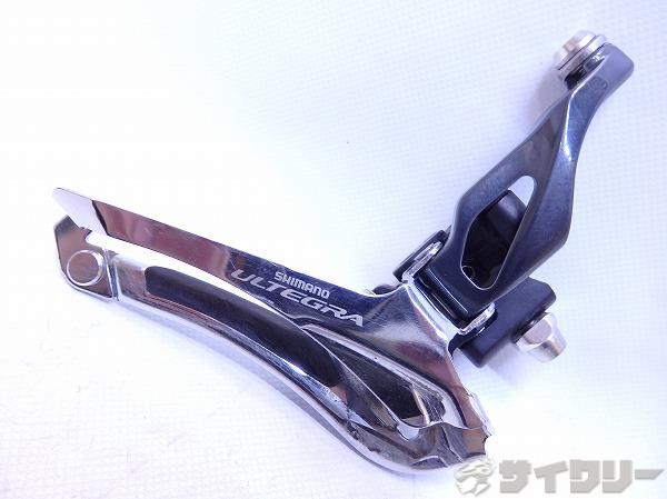 SHIMANO(シマノ)FD-6800 バンドタイプ 2X11S 付属/TL-FD68 28.6