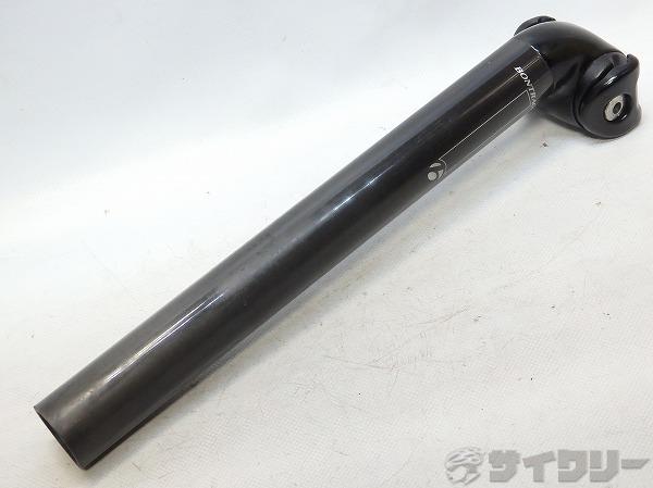 Post GT2 570mm 31.8 BROMPTON用シートポスト – GEEKTRADE