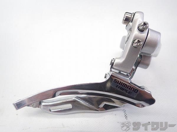 フロントディレイラー FD-2303 3s/31.8㎜/下引き