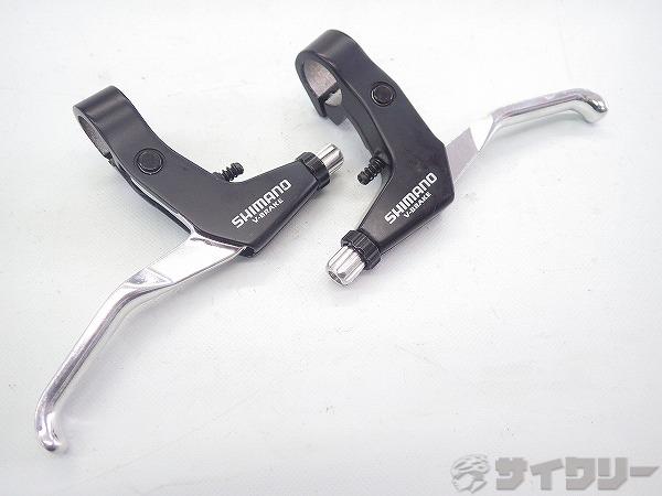 ブレーキレバー BL-M420 Vブレーキ対応