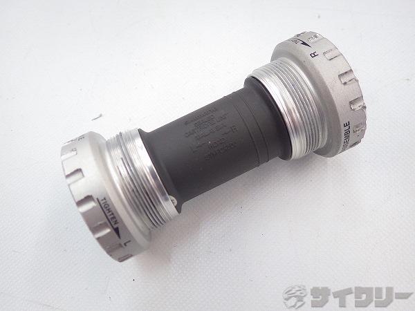 ボトムブラケット SM-FC4500 TIAGRA JIS/68㎜/ホローテックⅡ