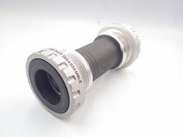 ボトムブラケット SM-FC4500 TIAGRA JIS/68㎜/ホローテックⅡ