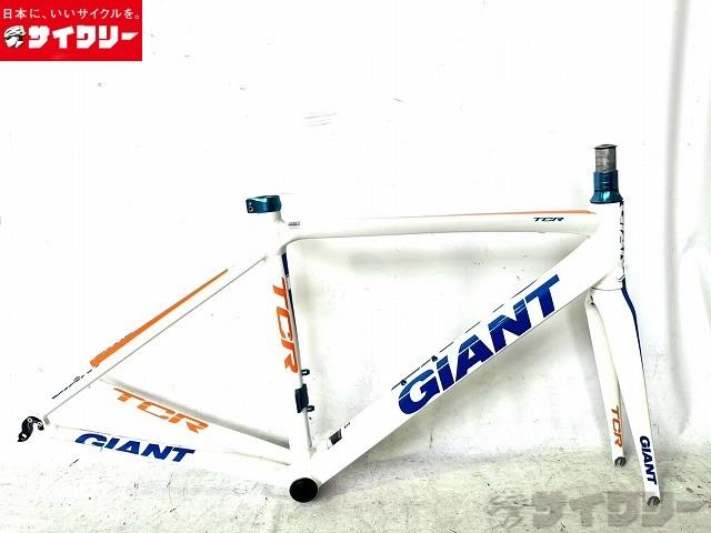 TCR 1