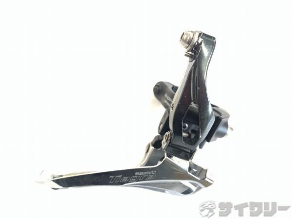 フロントディレイラー FD-4700 Tiagra 2s 34.9mm ※プレート欠品