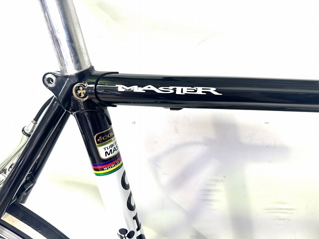MASTER X-LIGHT