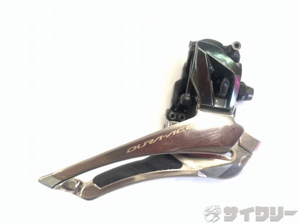 フロントディレイラー FD-R9100 DURA-ACE 2s 直付け