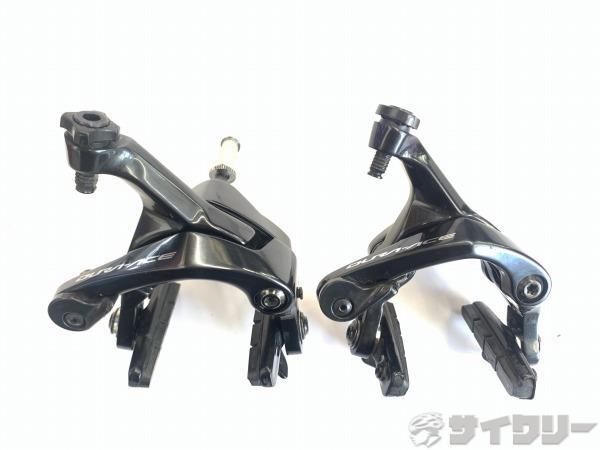 サイドプルブレーキセット BR-R9100 DURA-ACE