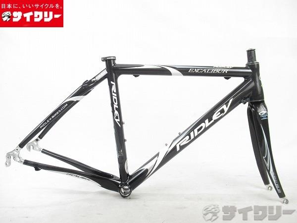 EXCALIBUR（エクスカリバー）