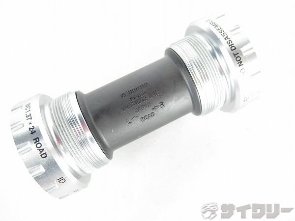 日本最大級のUSEDスポーツサイクル＆パーツ買取・販売店