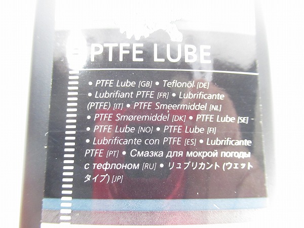 チェーンルブ　PTFE LUBE
