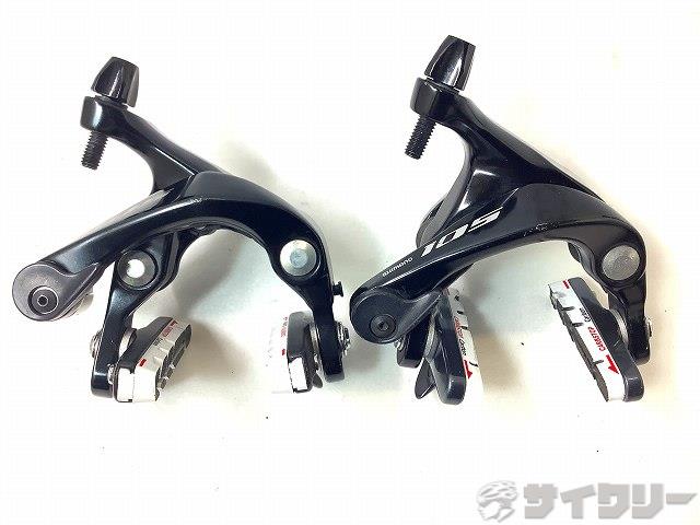 105 ブレーキキャリパー BR-R7000 SHIMANO / BR-R7000 – 京都の自転車屋 CYCLE SHOP eirin