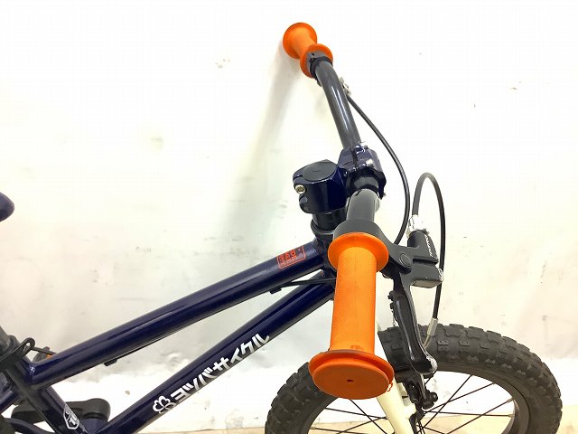 ゼロ16