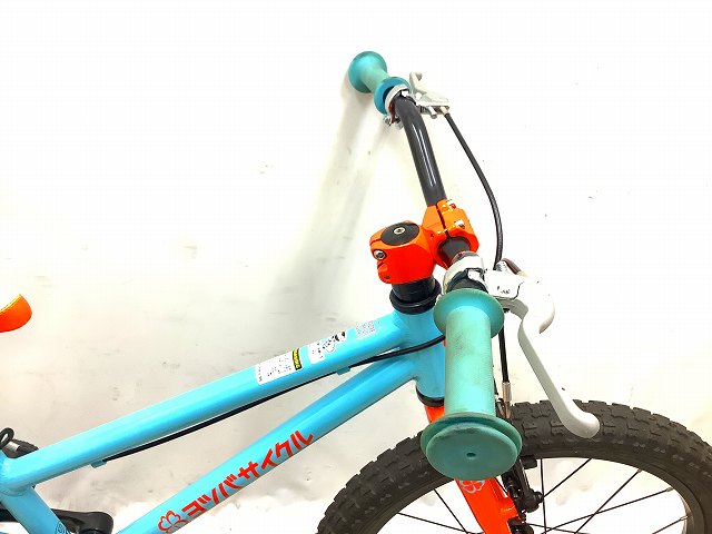 ゼロ20