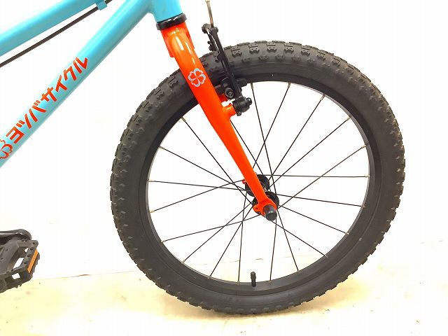 ゼロ20